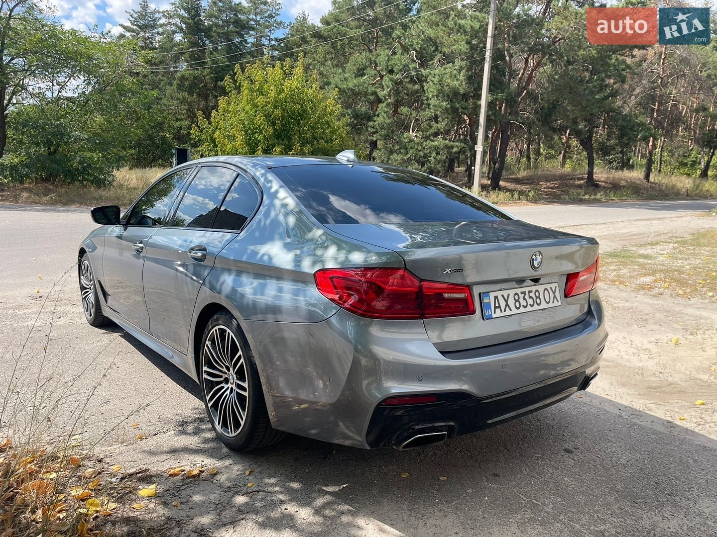 BMW 5 Series 2017 VIN WBAJA7C58JWA72967 фото оголошення 9 з 14
