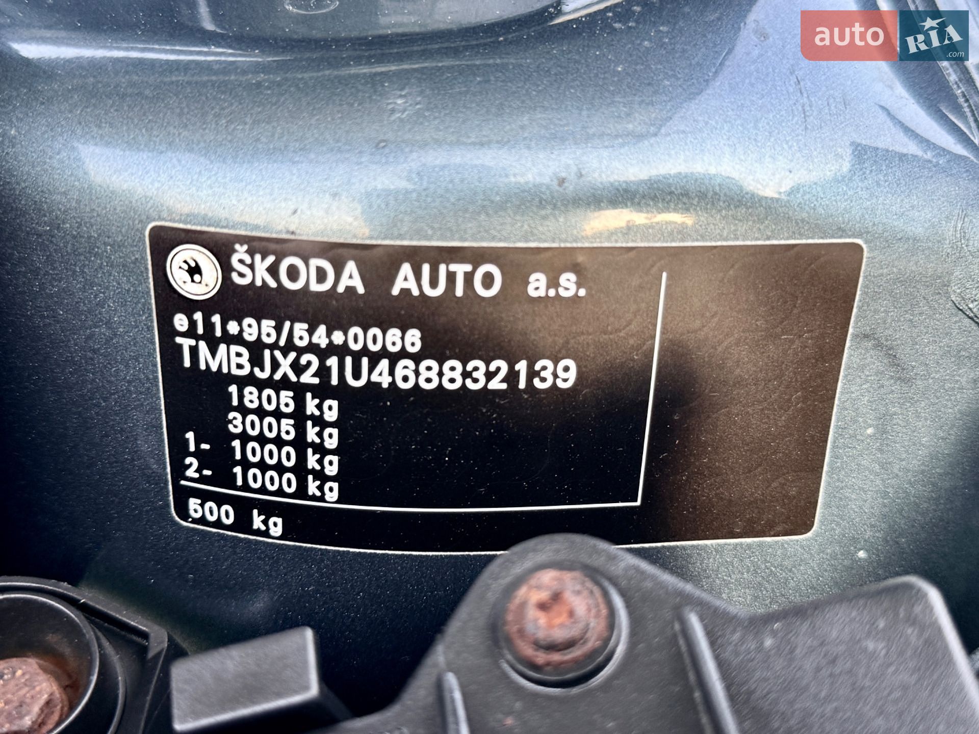 Skoda Octavia 2005 VIN TMBJX21U468832139 фото оголошення 17 з 50