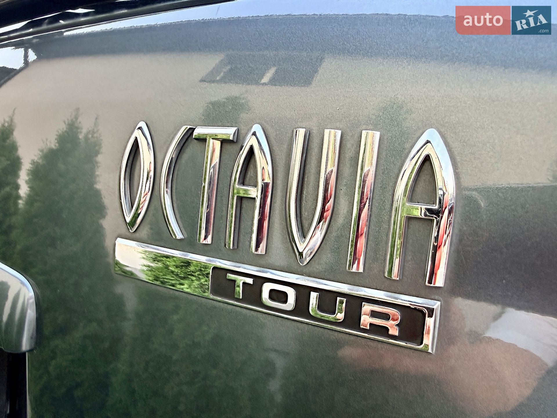 Skoda Octavia 2005 VIN TMBJX21U468832139 фото оголошення 20 з 50