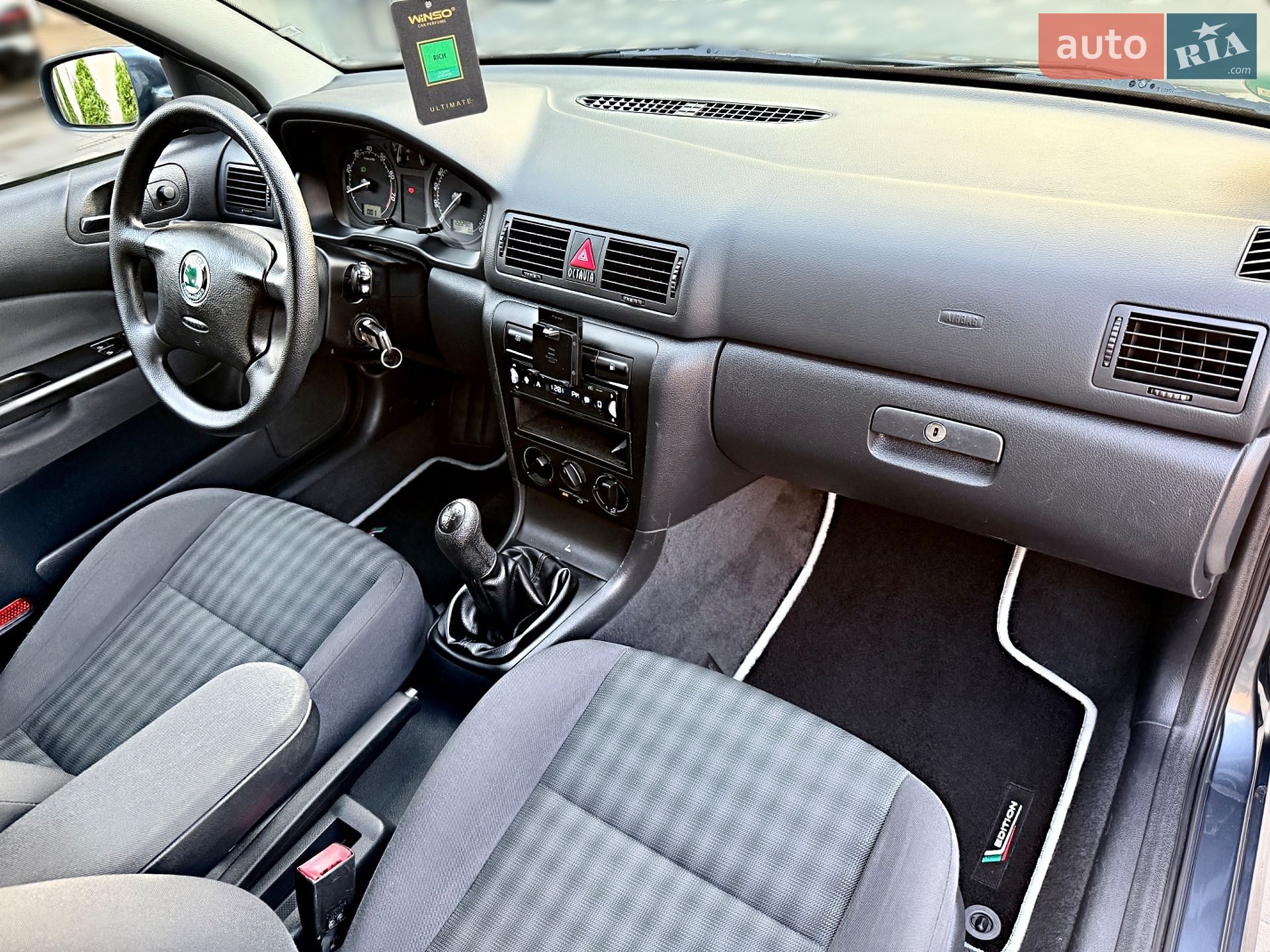 Skoda Octavia 2005 VIN TMBJX21U468832139 фото оголошення 36 з 50