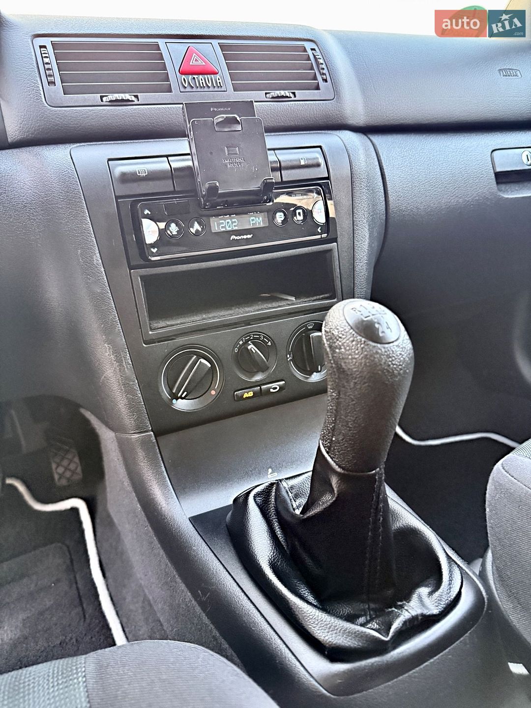 Skoda Octavia 2005 VIN TMBJX21U468832139 фото оголошення 42 з 50