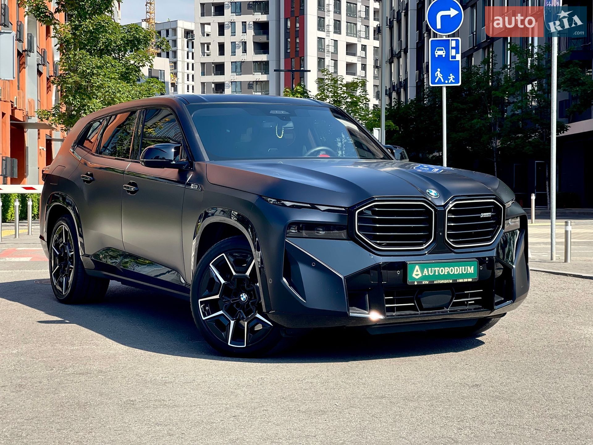 BMW XM 2025 VIN WBS11CS0009044844 фото оголошення 2 з 83