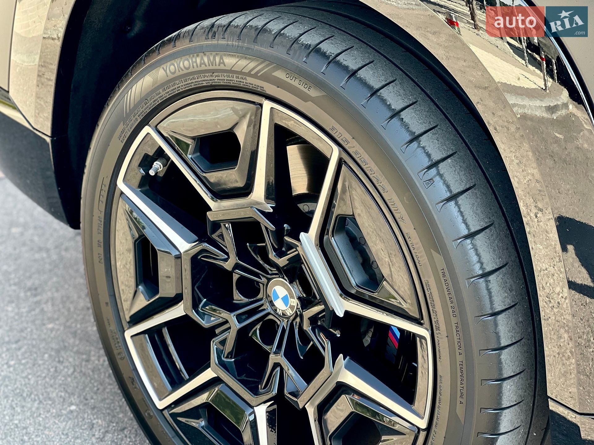 BMW XM 2025 VIN WBS11CS0009044844 фото оголошення 18 з 83
