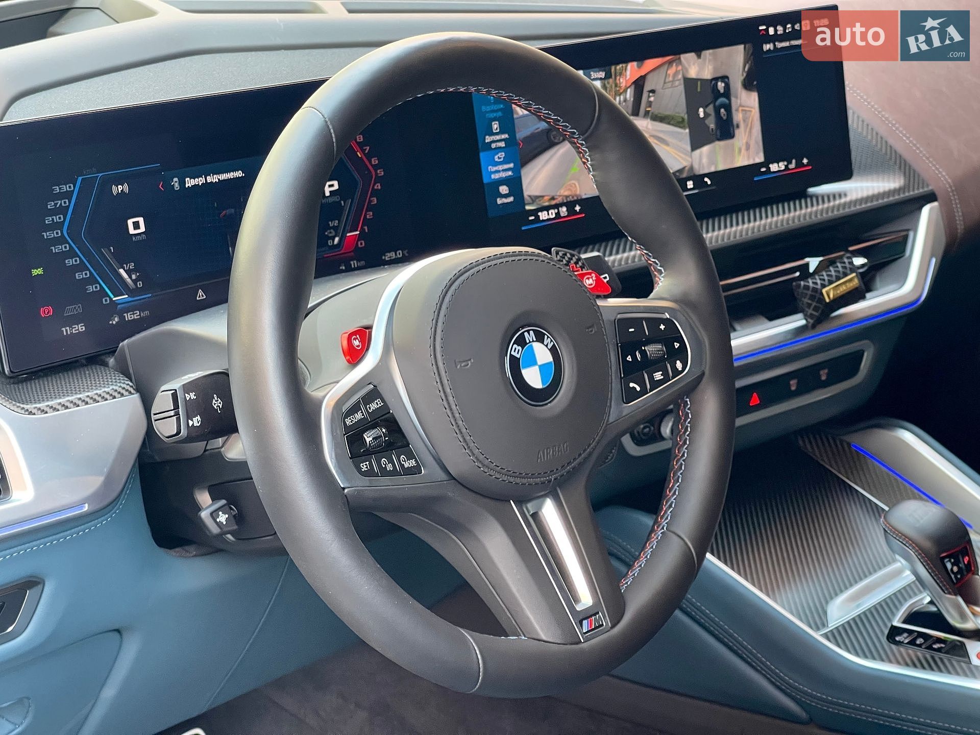 BMW XM 2025 VIN WBS11CS0009044844 фото оголошення 33 з 83