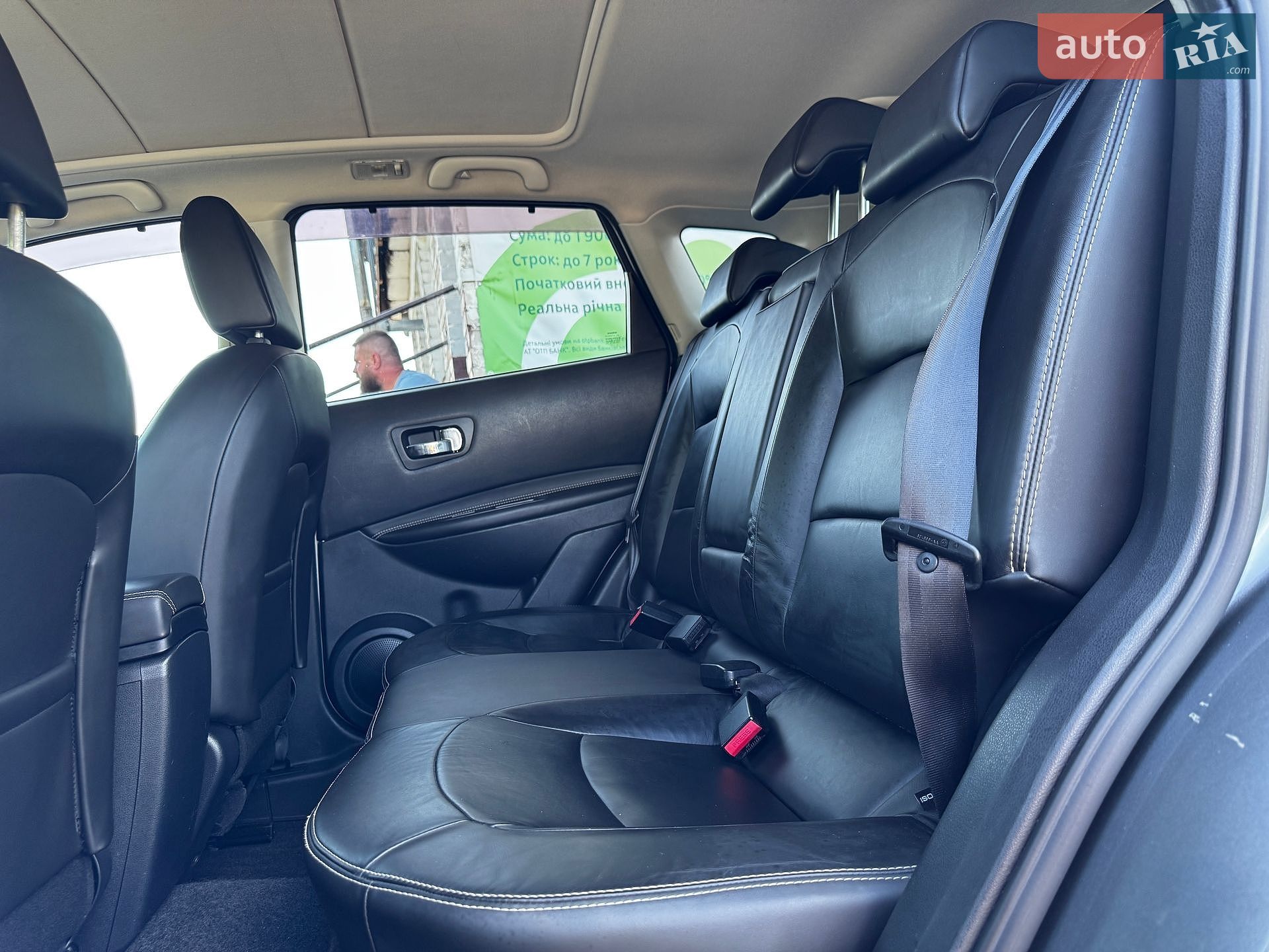Nissan Qashqai 2012 VIN SJNFENJ10U2464621 фото оголошення 25 з 48