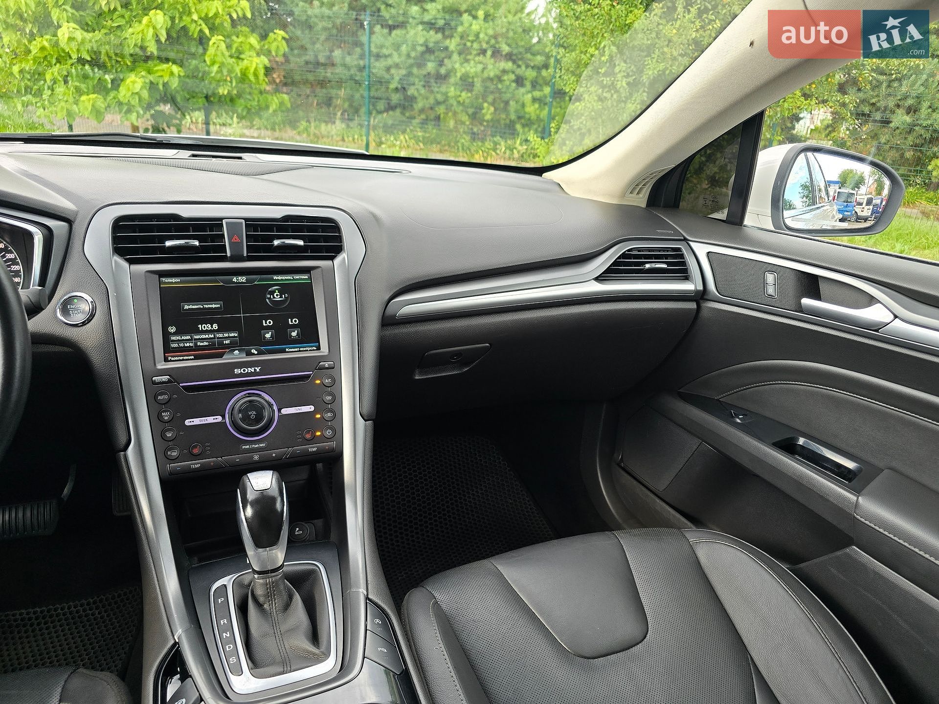 Ford Mondeo 2016 VIN WF0DXXWPCGGB19755 фото оголошення 44 з 68