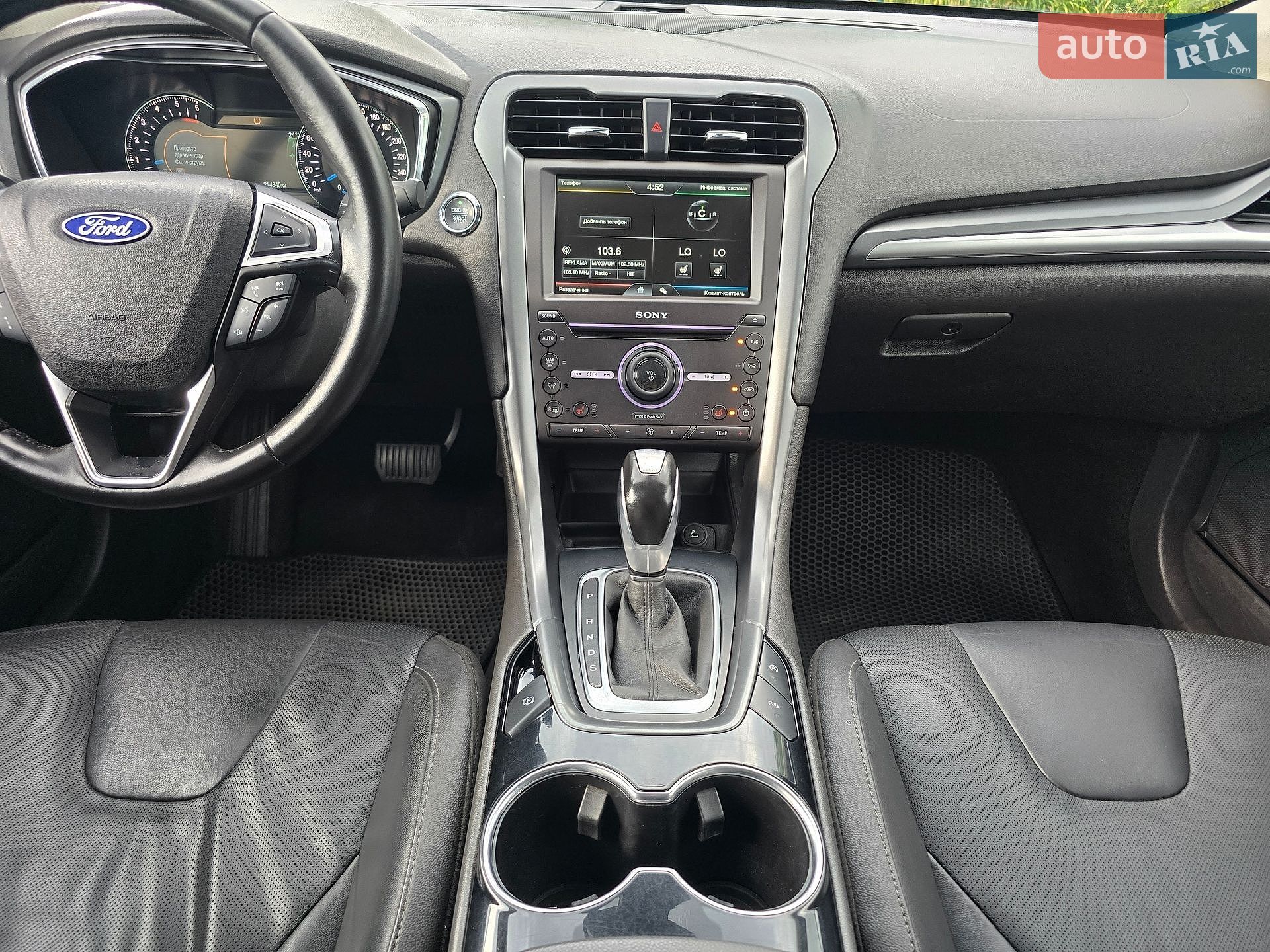 Ford Mondeo 2016 VIN WF0DXXWPCGGB19755 фото оголошення 34 з 68