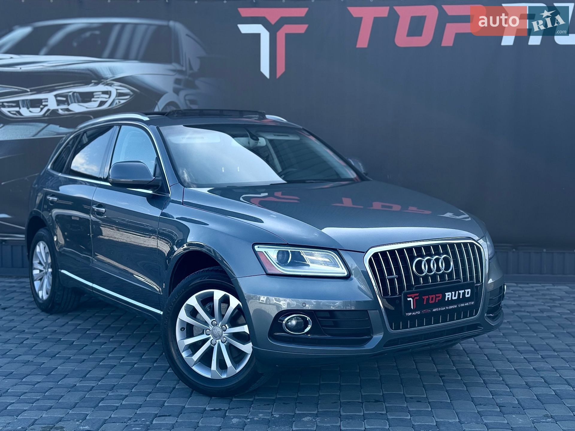Audi Q5 2015 VIN WA1LFAFP9FA012795 фото оголошення 7 з 56