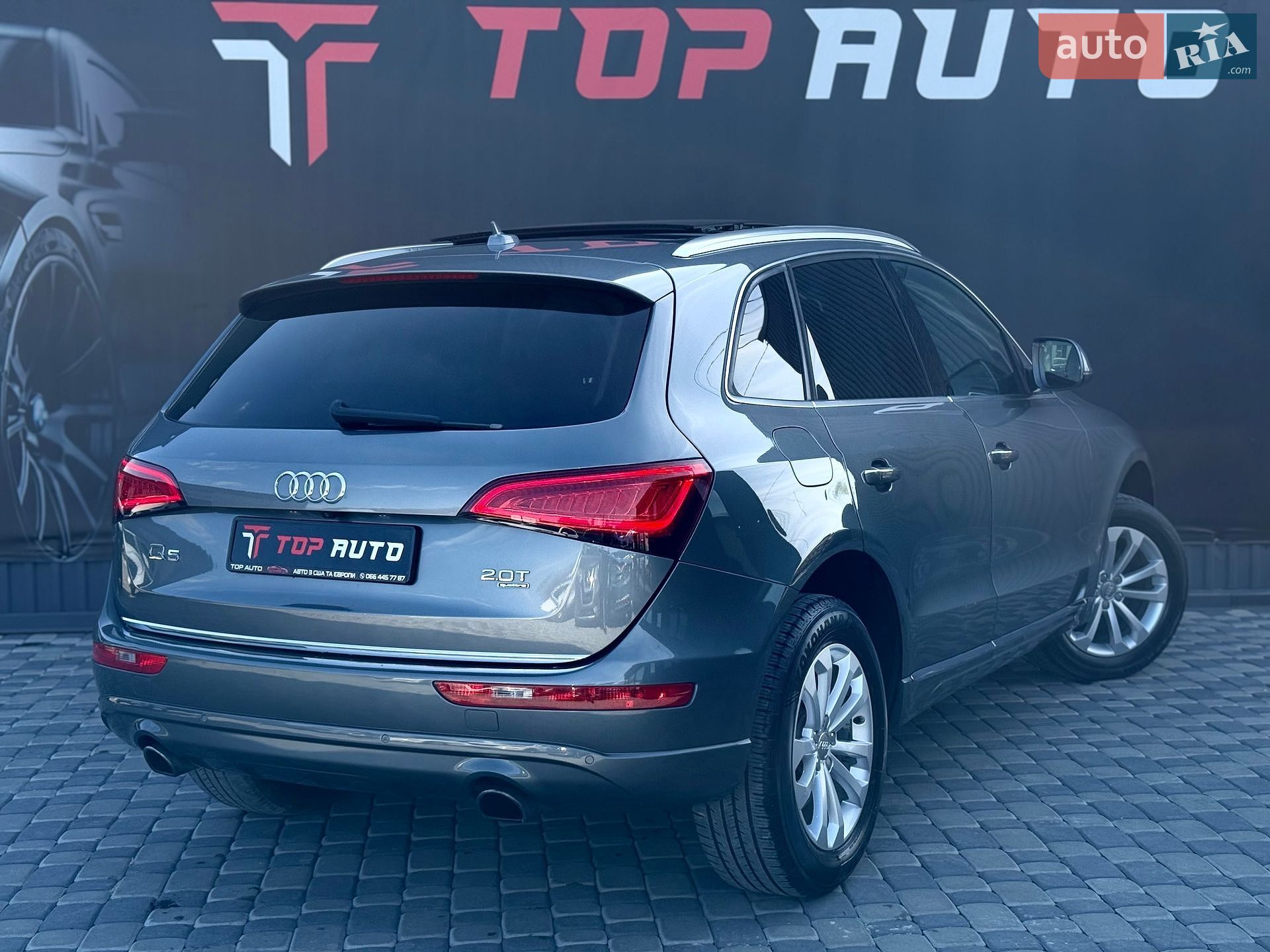 Audi Q5 2015 VIN WA1LFAFP9FA012795 фото оголошення 14 з 56