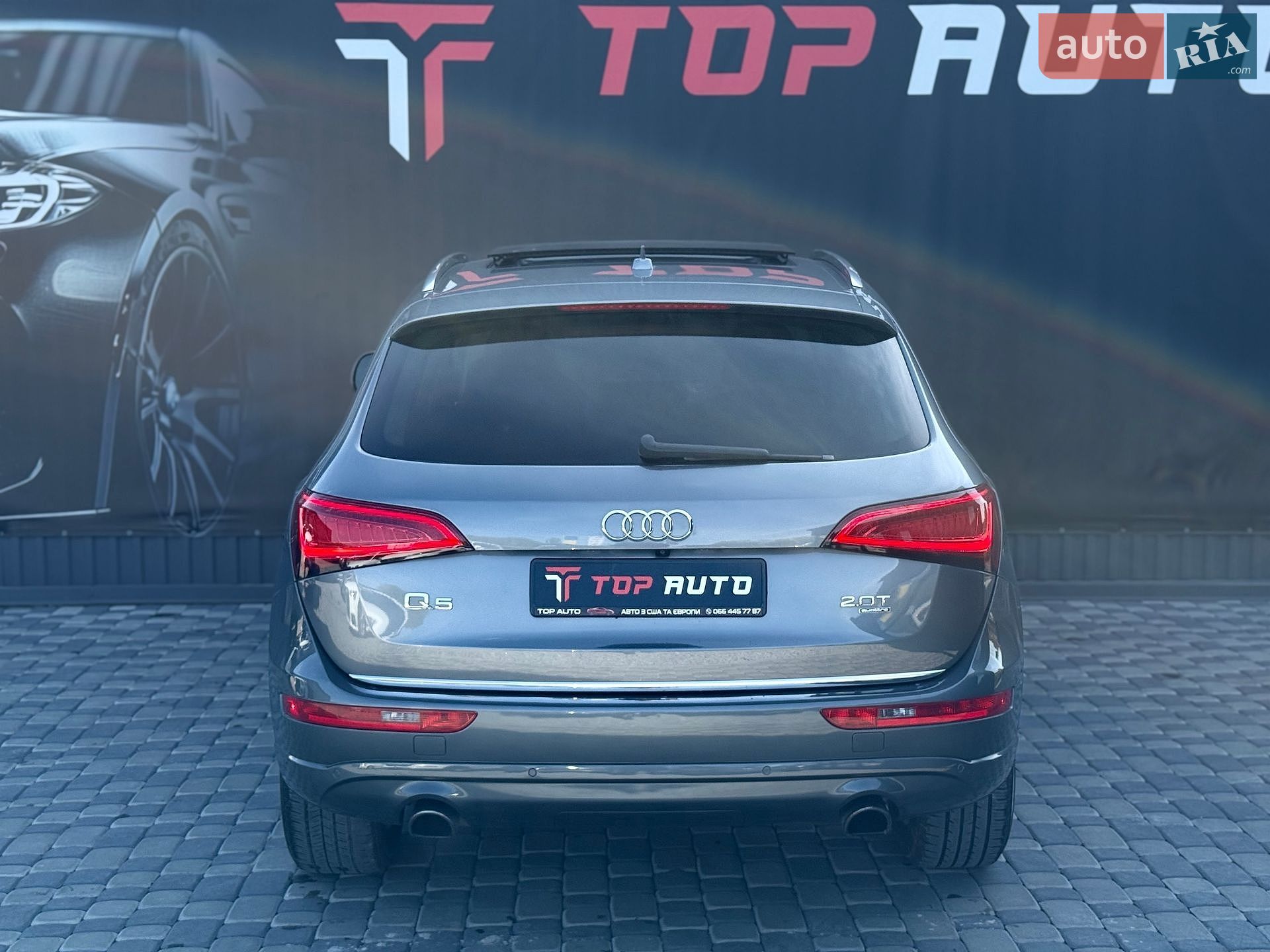 Audi Q5 2015 VIN WA1LFAFP9FA012795 фото оголошення 17 з 56