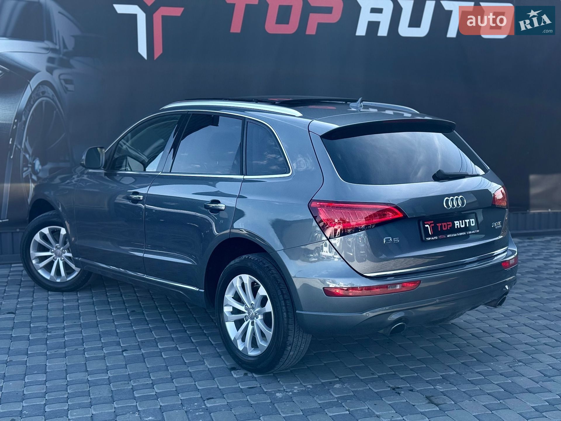 Audi Q5 2015 VIN WA1LFAFP9FA012795 фото оголошення 15 з 56