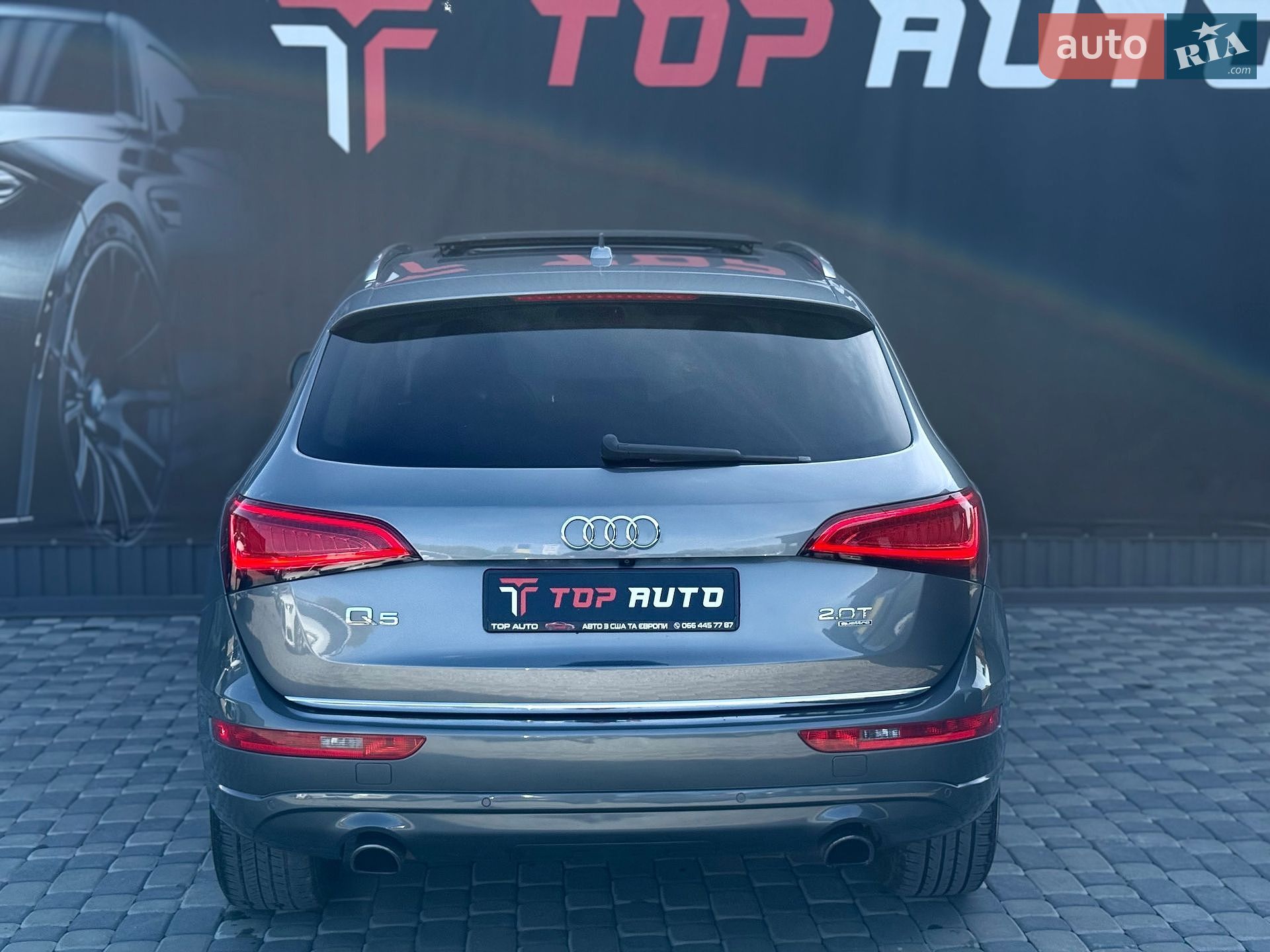 Audi Q5 2015 VIN WA1LFAFP9FA012795 фото оголошення 18 з 56