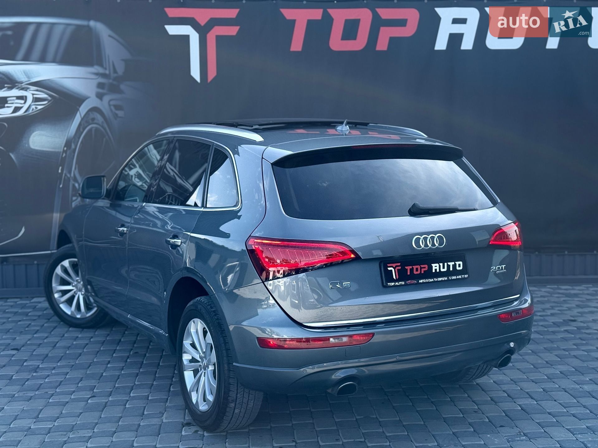 Audi Q5 2015 VIN WA1LFAFP9FA012795 фото оголошення 16 з 56