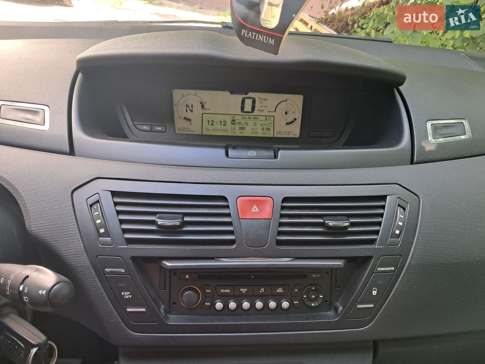 Citroen C4 Picasso 2012 VIN VF7UD9HR8CJ566211 фото оголошення 7 з 15