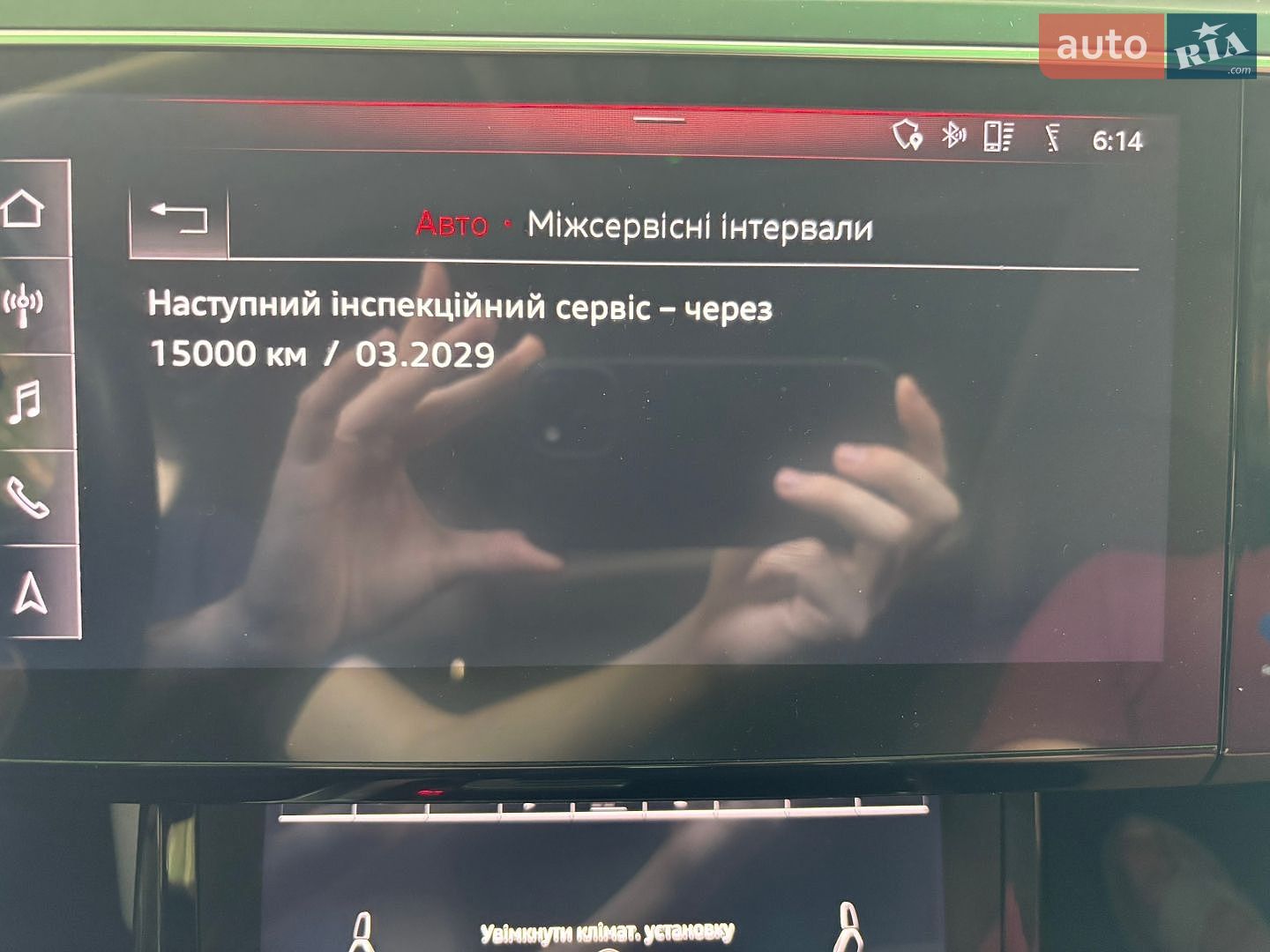 Audi e-tron 2019 VIN WAUZZZGE5LB016512 фото оголошення 9 з 130