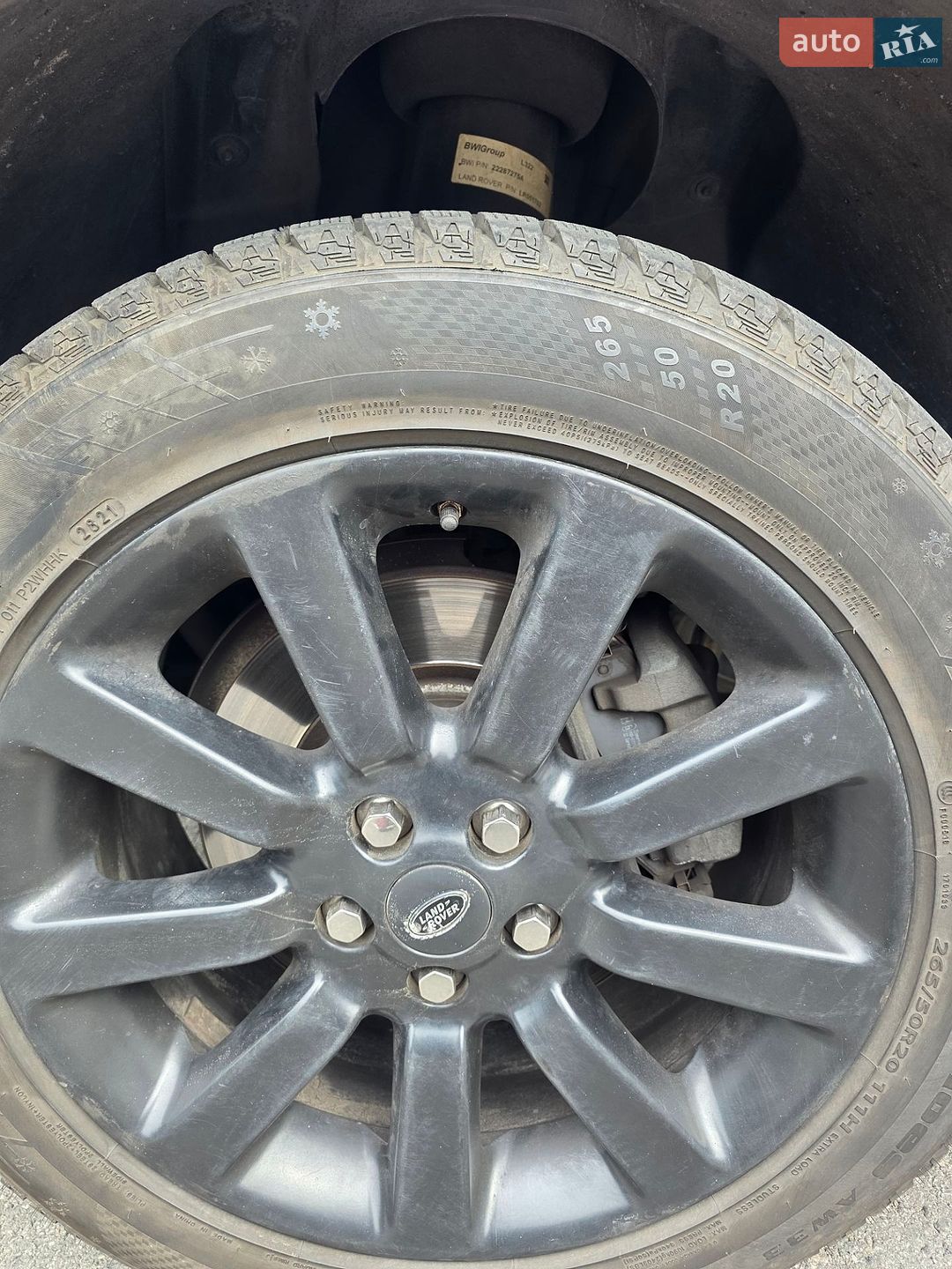 Land Rover Range Rover 2010 VIN SALMF1D49AA311045 фото оголошення 45 з 61