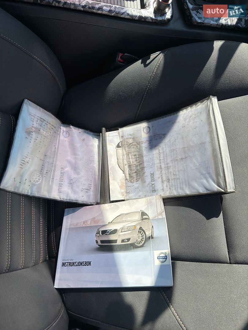 Volvo V50 2010 VIN YV1MW84E1B2593488 фото оголошення 32 з 32