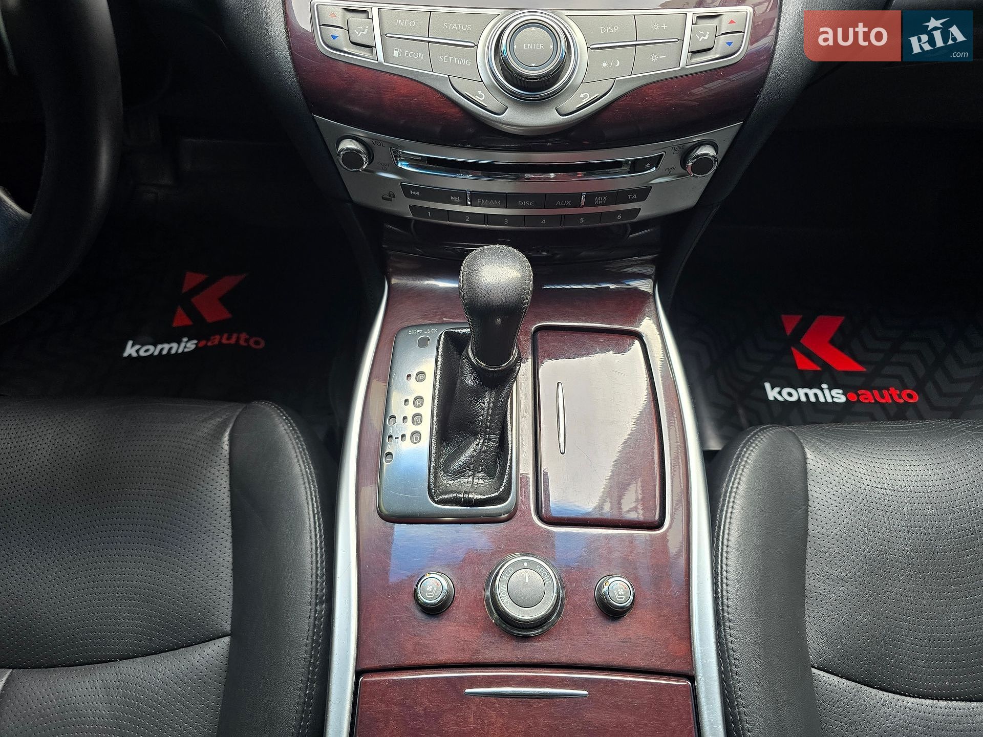 Infiniti Q70 2017 VIN JN1BCAY51U0770351 фото оголошення 37 з 67