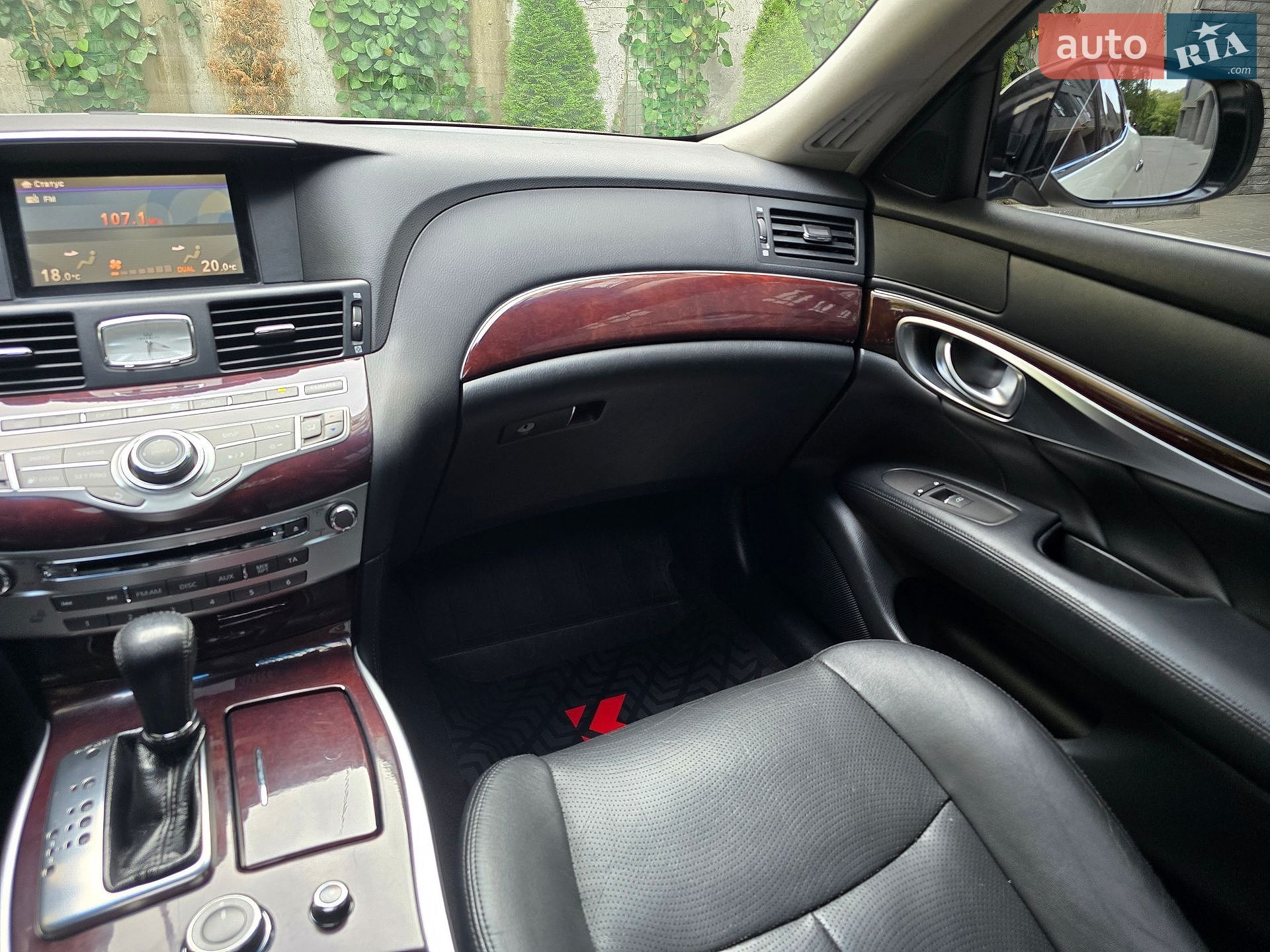 Infiniti Q70 2017 VIN JN1BCAY51U0770351 фото оголошення 41 з 67