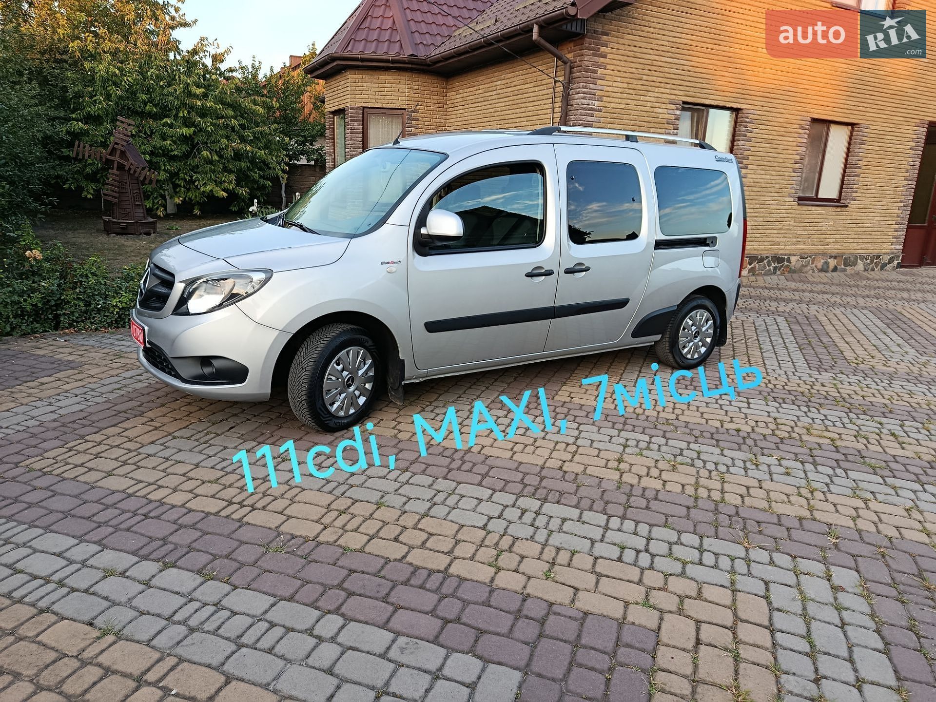 Mercedes-Benz Citan 2018 VIN WDF4157051U243202 фото оголошення 36 з 36