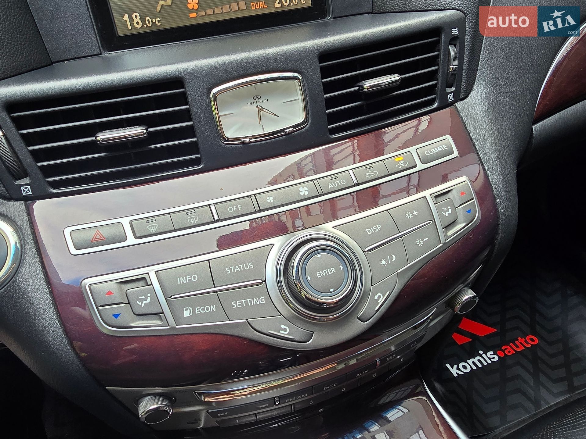Infiniti Q70 2017 VIN JN1BCAY51U0770351 фото оголошення 35 з 67