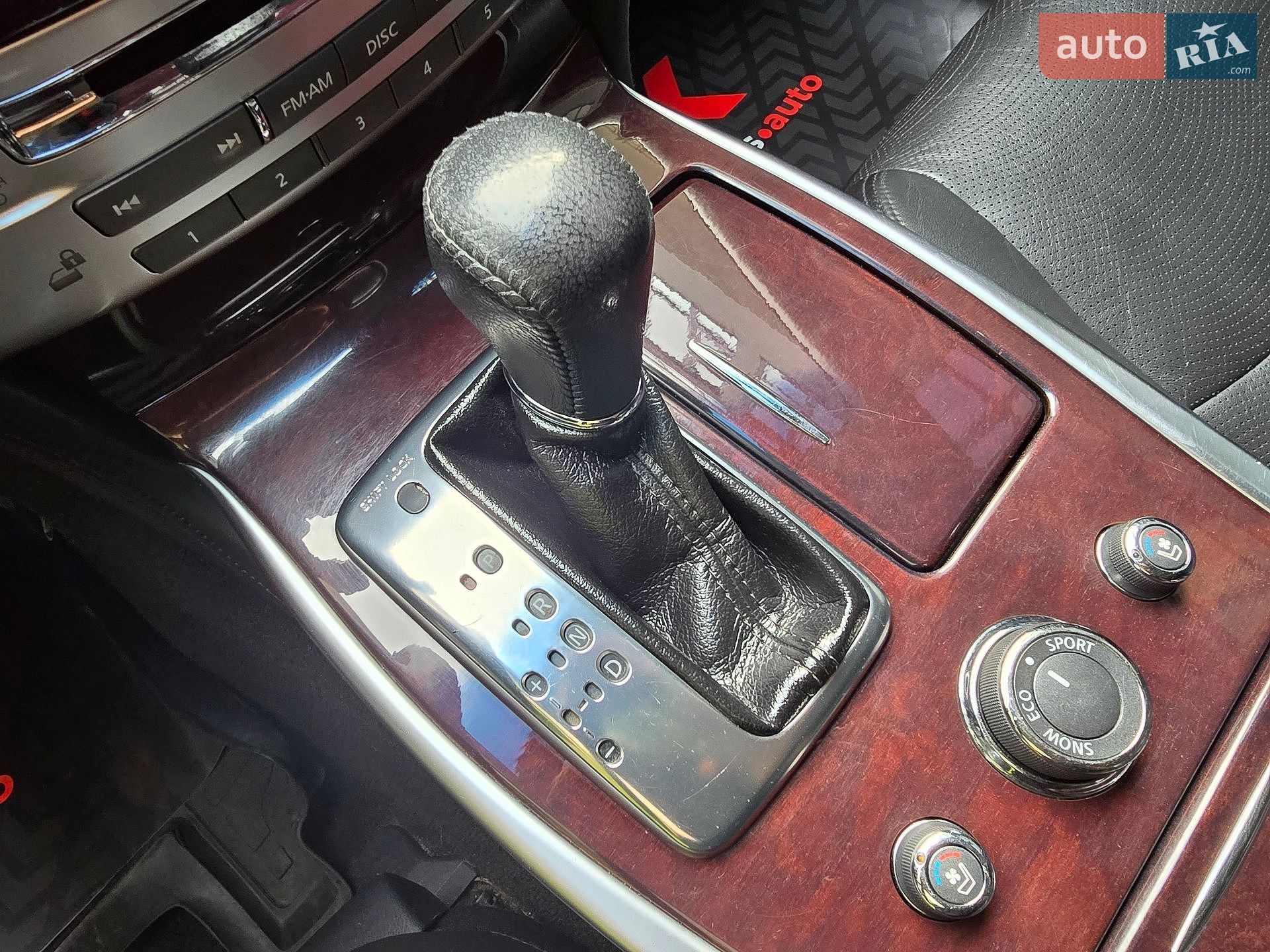 Infiniti Q70 2017 VIN JN1BCAY51U0770351 фото оголошення 38 з 67