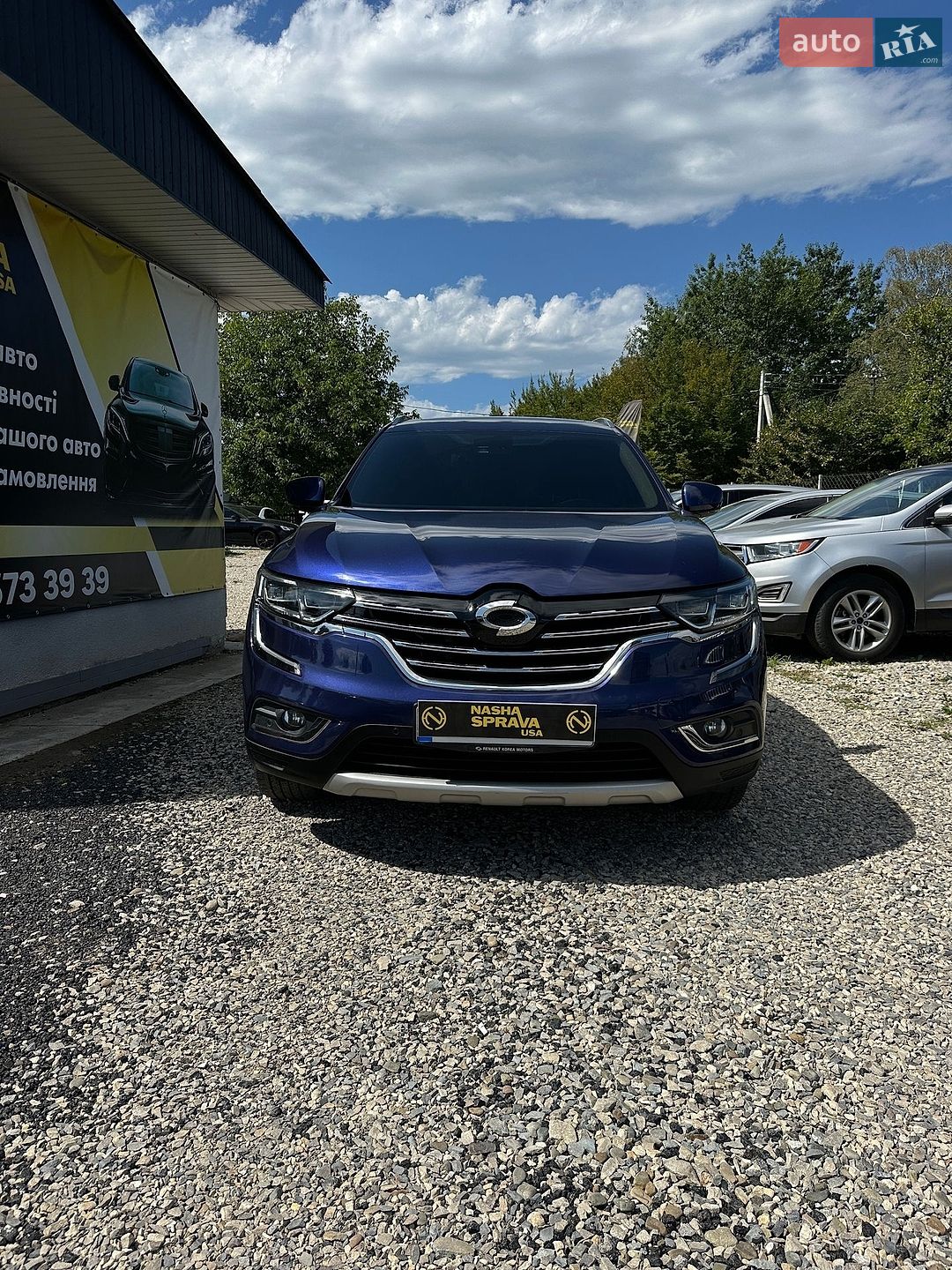 Renault Samsung QM6 2016 VIN KNME5C2M8HP014966 фото оголошення 2 з 21