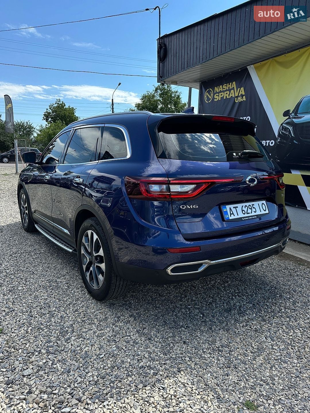 Renault Samsung QM6 2016 VIN KNME5C2M8HP014966 фото оголошення 7 з 21
