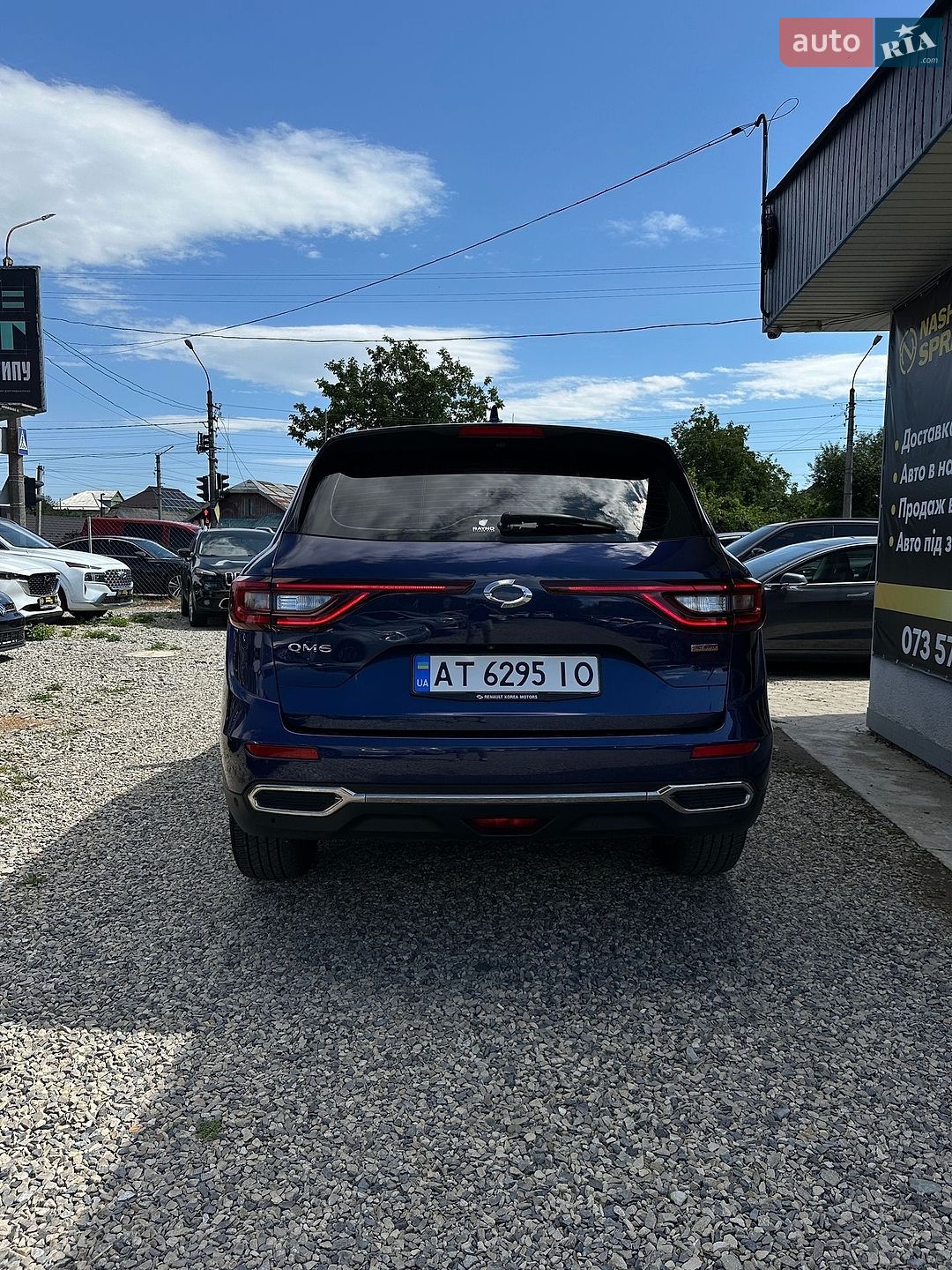 Renault Samsung QM6 2016 VIN KNME5C2M8HP014966 фото оголошення 6 з 21