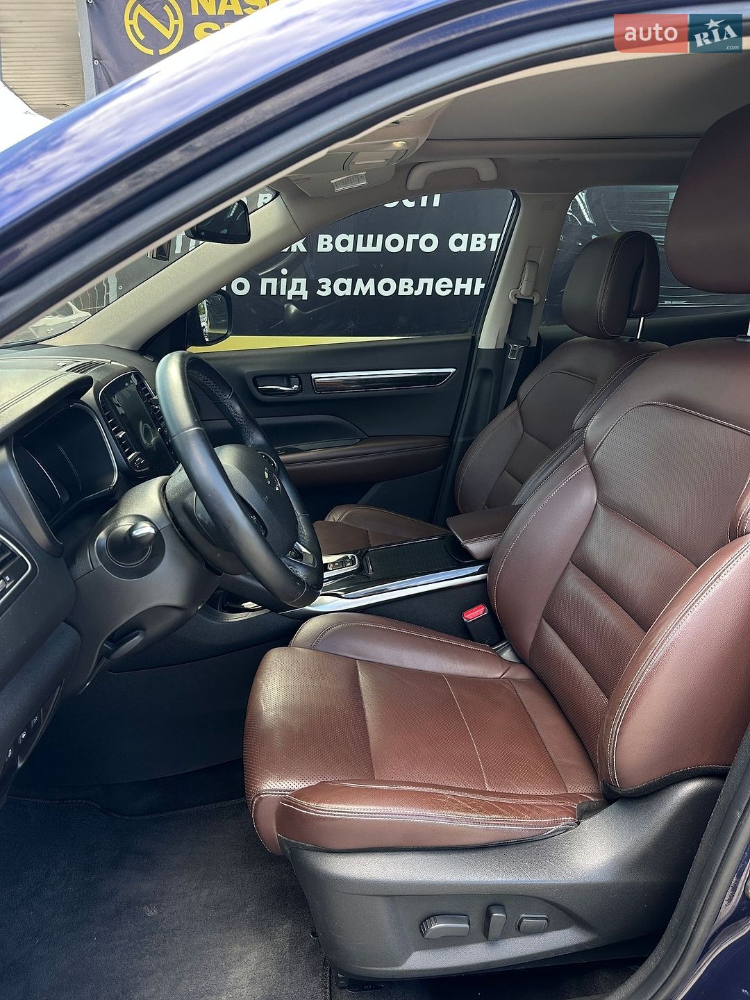 Renault Samsung QM6 2016 VIN KNME5C2M8HP014966 фото оголошення 10 з 21