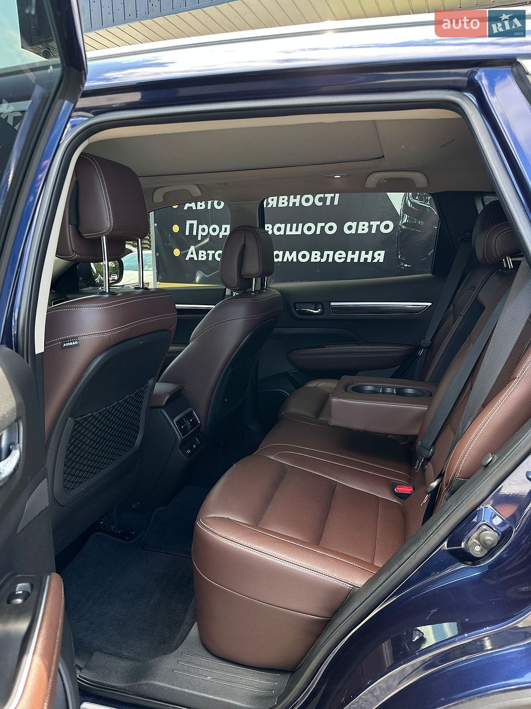 Renault Samsung QM6 2016 VIN KNME5C2M8HP014966 фото оголошення 13 з 21