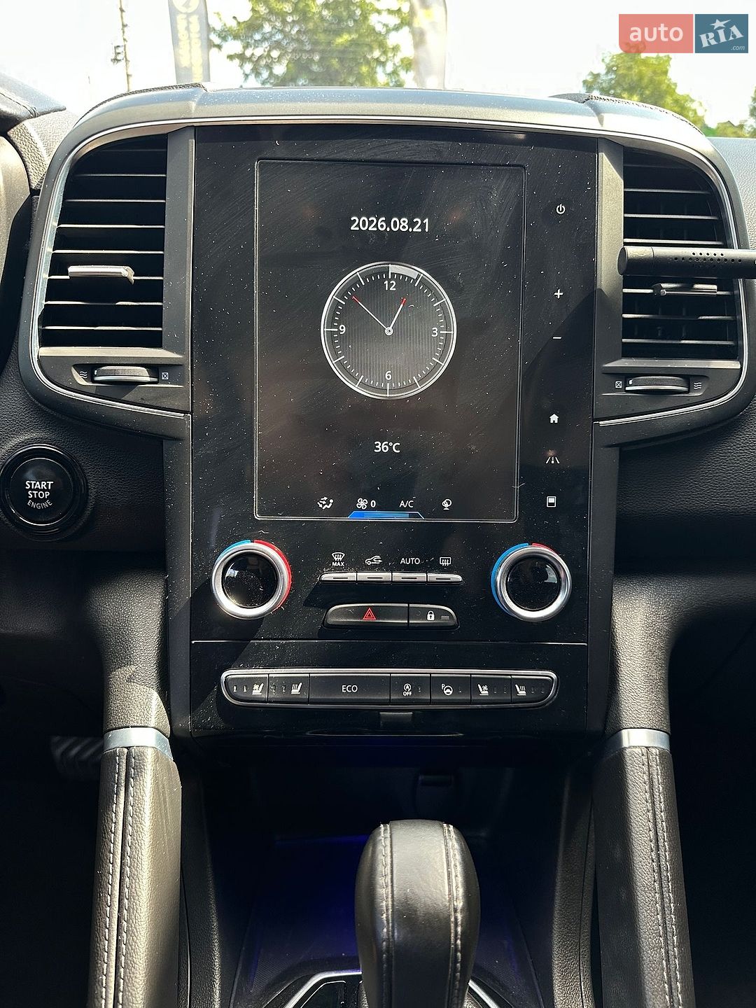 Renault Samsung QM6 2016 VIN KNME5C2M8HP014966 фото оголошення 19 з 21