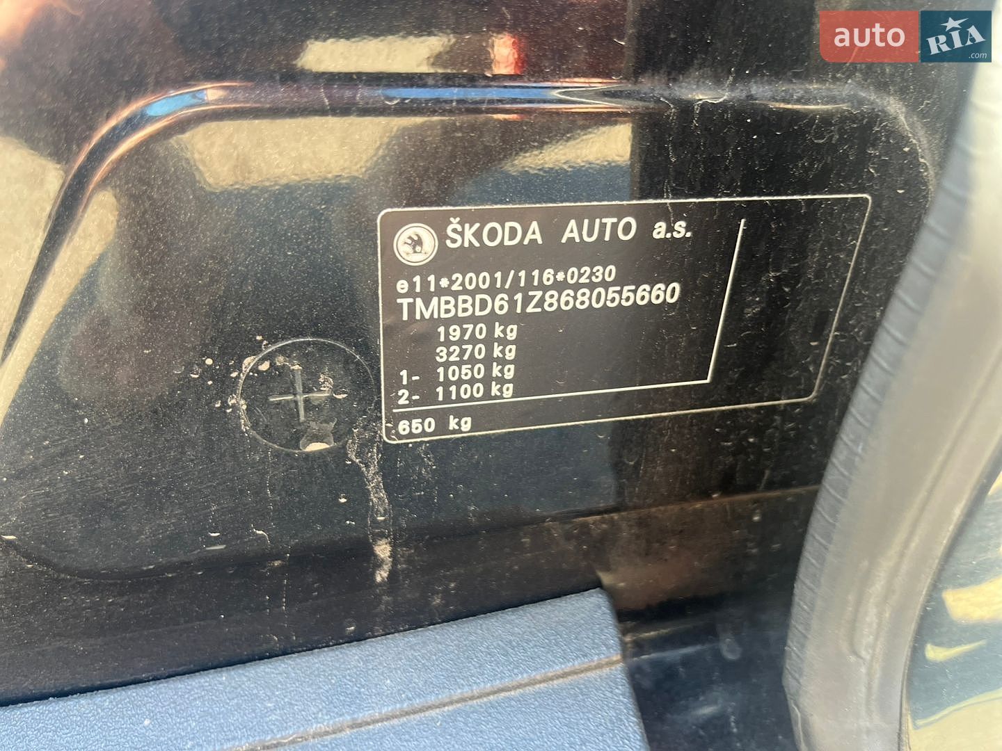 Skoda Octavia 2005 VIN TMBBD61Z868055660 фото оголошення 30 з 31