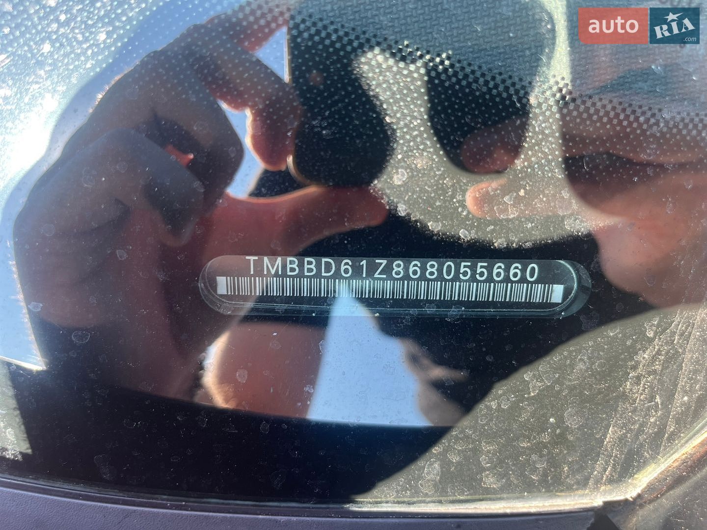 Skoda Octavia 2005 VIN TMBBD61Z868055660 фото оголошення 31 з 31