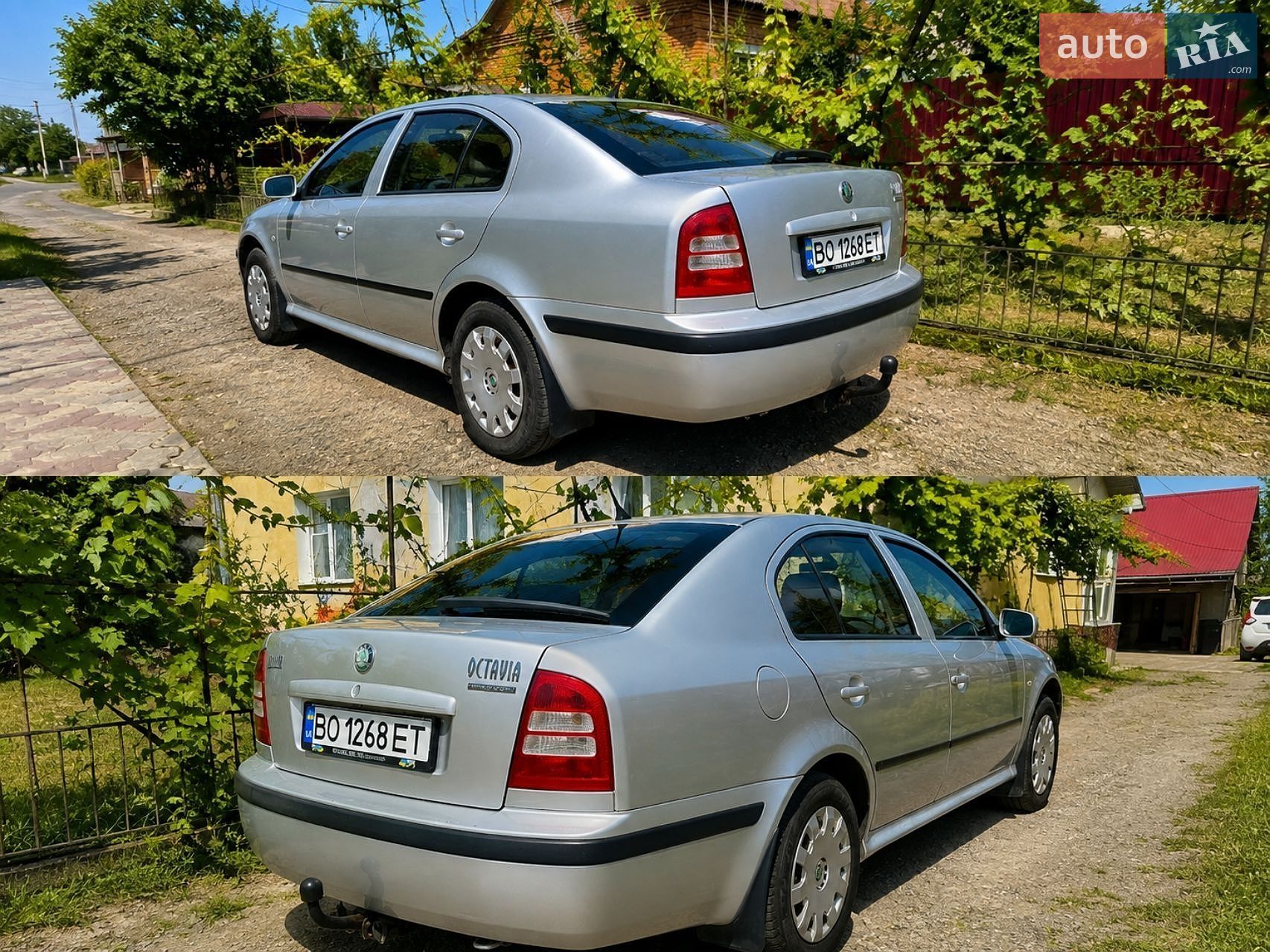 Skoda Octavia 2005 VIN TMBDK41U26B060783 фото оголошення 2 з 15