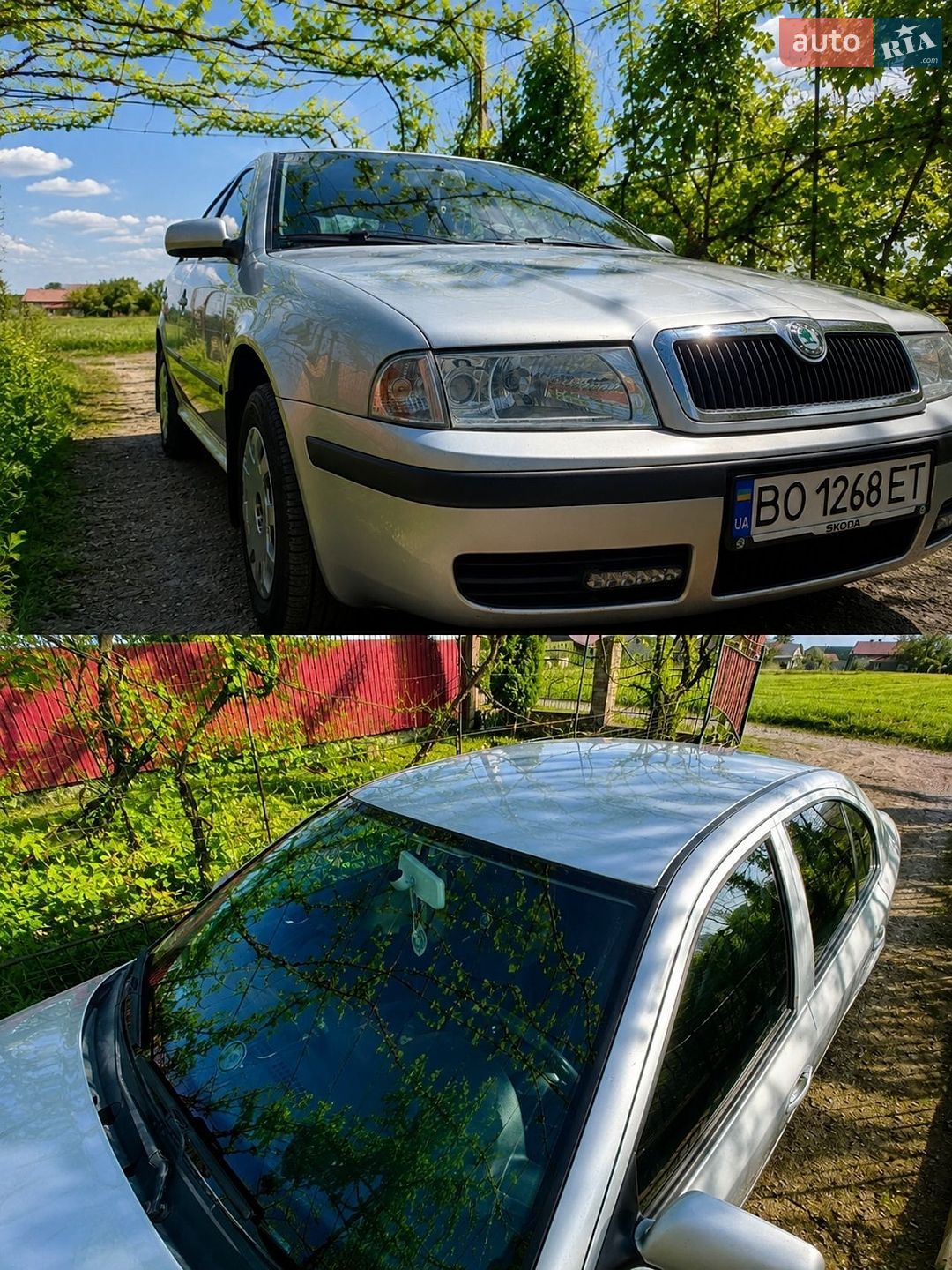 Skoda Octavia 2005 VIN TMBDK41U26B060783 фото оголошення 3 з 15