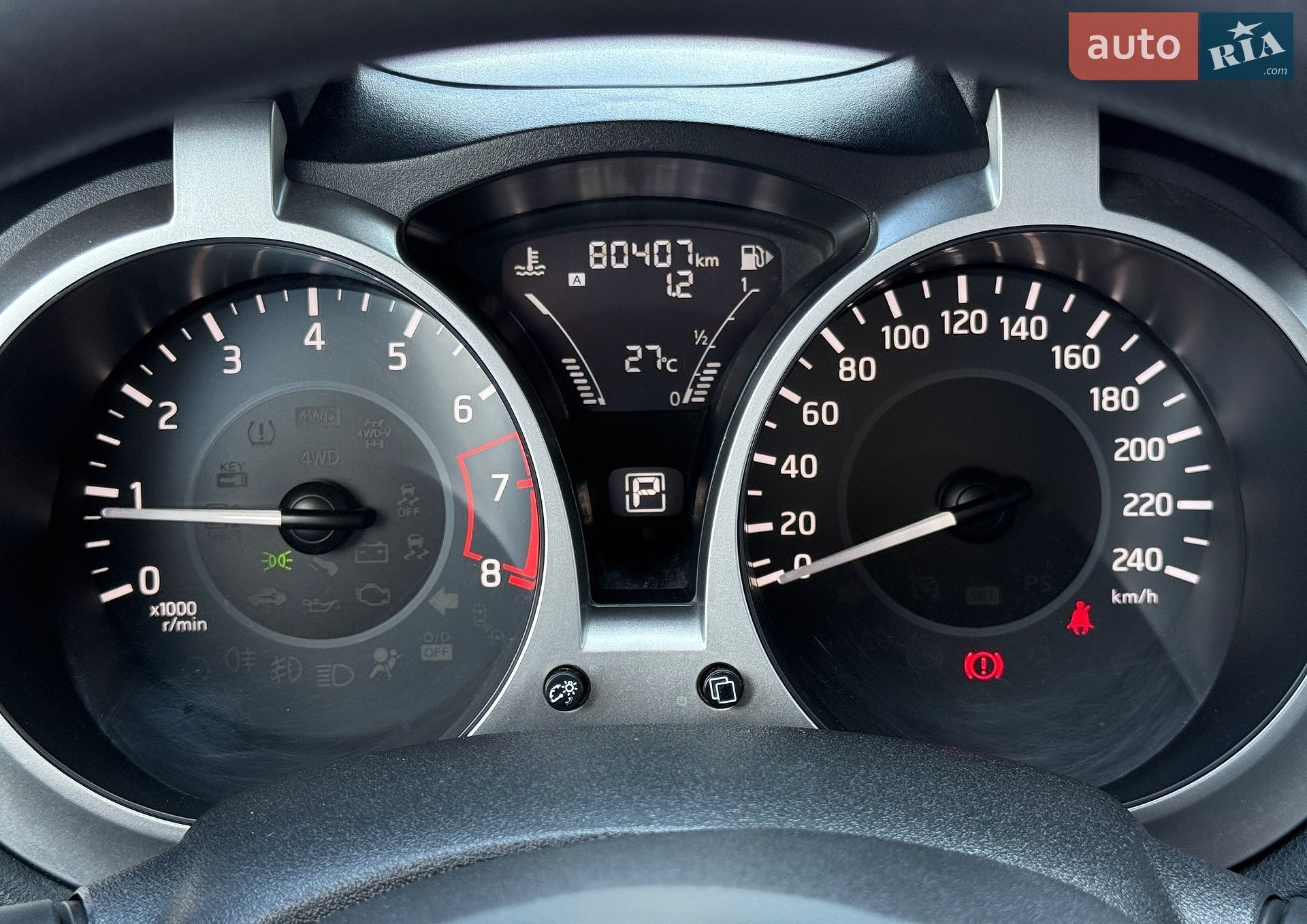 Nissan Juke 2018 VIN SJNFBAF15U8023510 фото оголошення 26 з 30