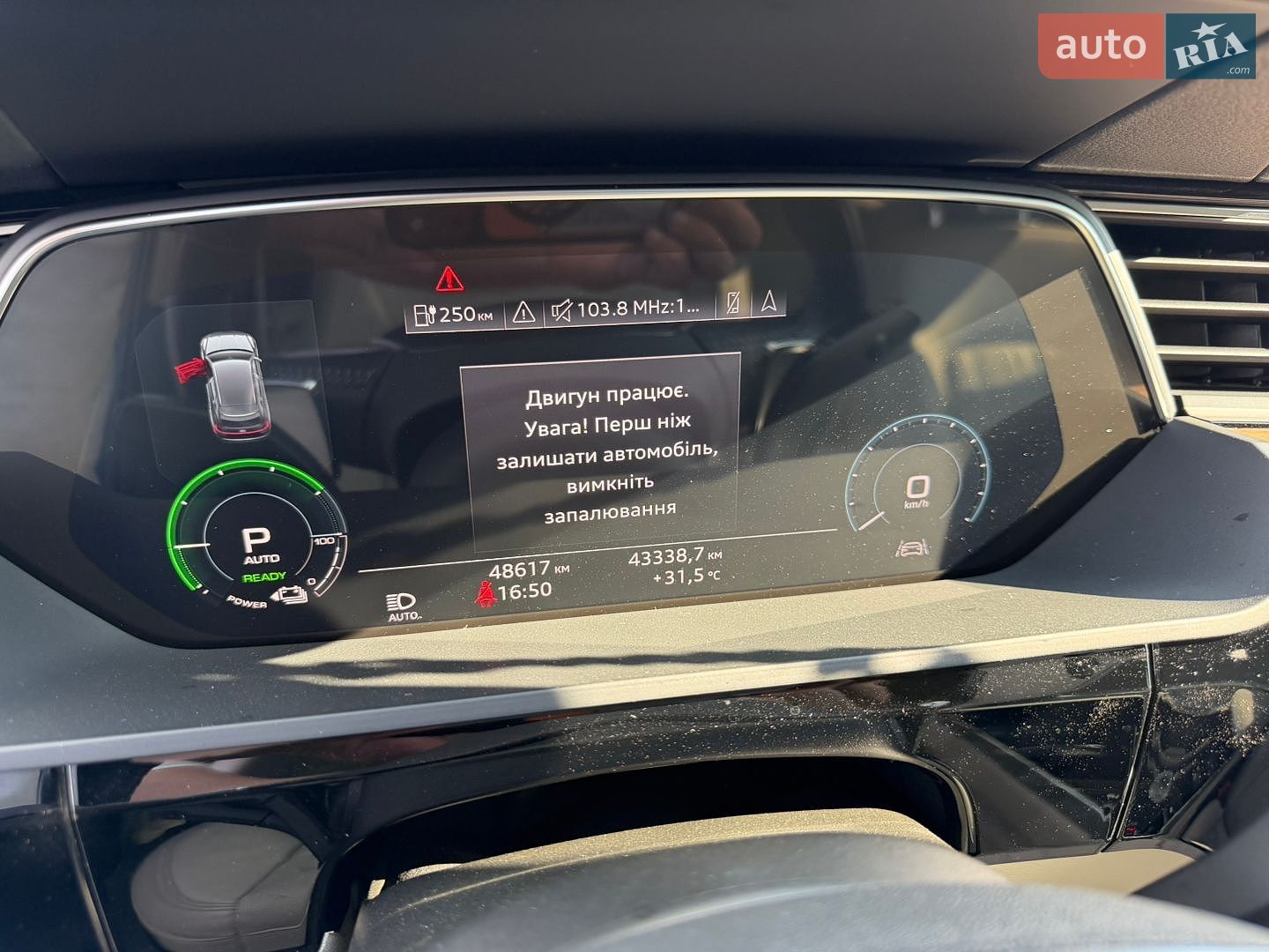 Audi e-tron 2019 VIN WA1LAAGE1KB008823 фото оголошення 26 з 48