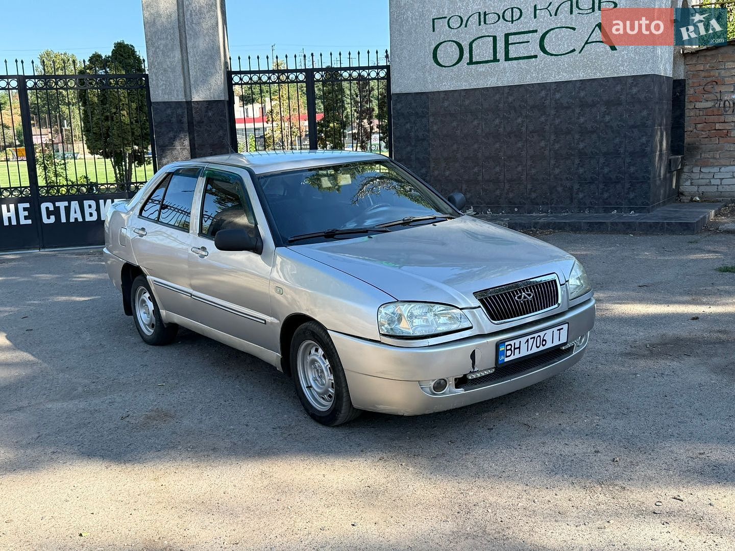 Chery Amulet 2007 VIN Y6DDA11B97D157748 фото оголошення 9 з 14