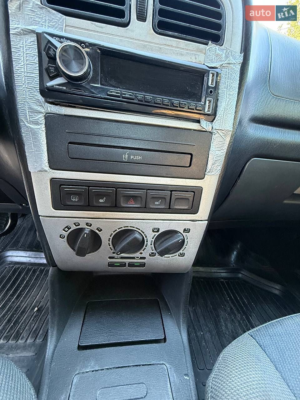 Chery Amulet 2007 VIN Y6DDA11B97D157748 фото оголошення 14 з 14