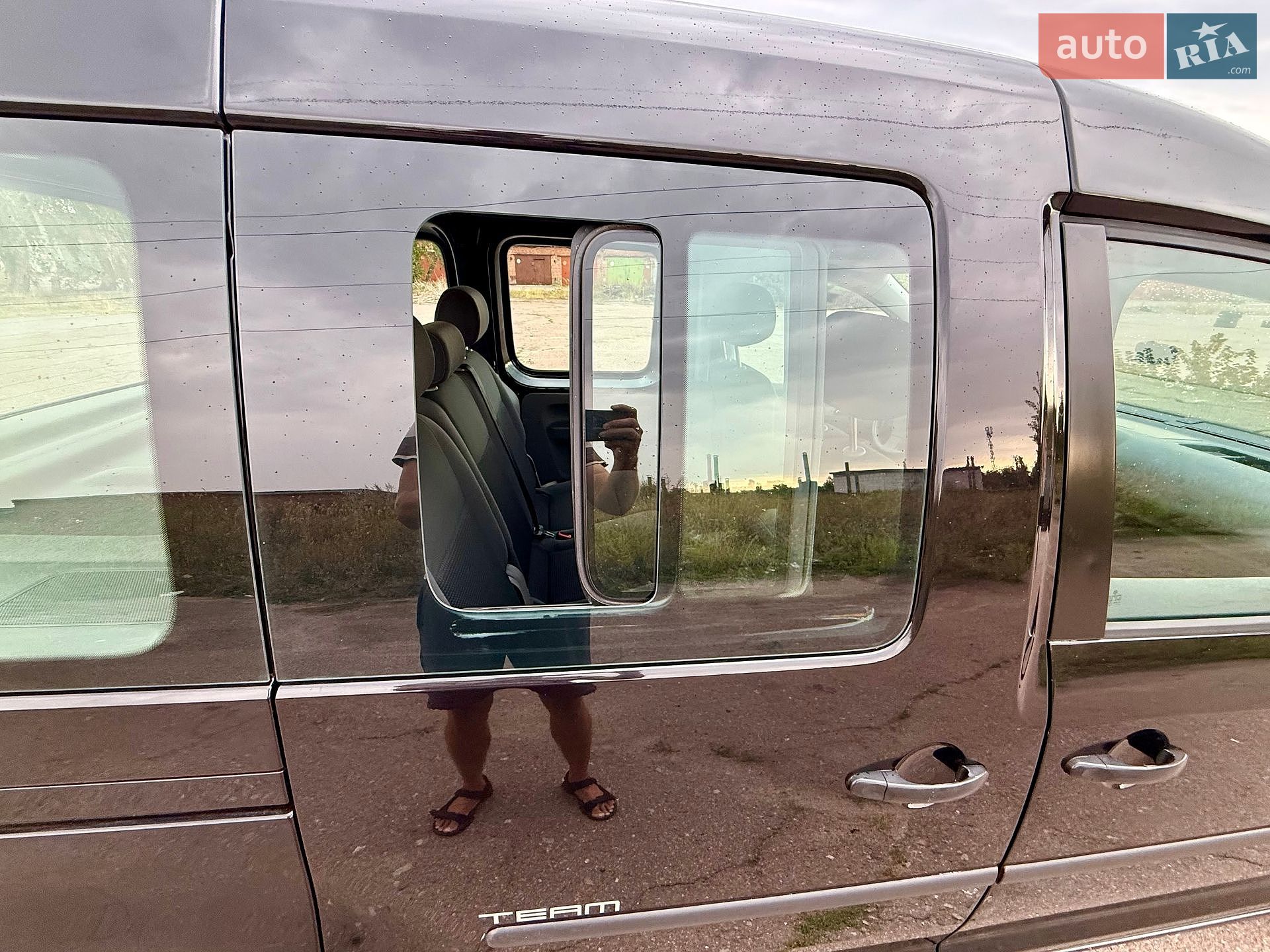 Volkswagen Caddy 2010 VIN WV2ZZZ2KZAX133493 фото оголошення 44 з 50