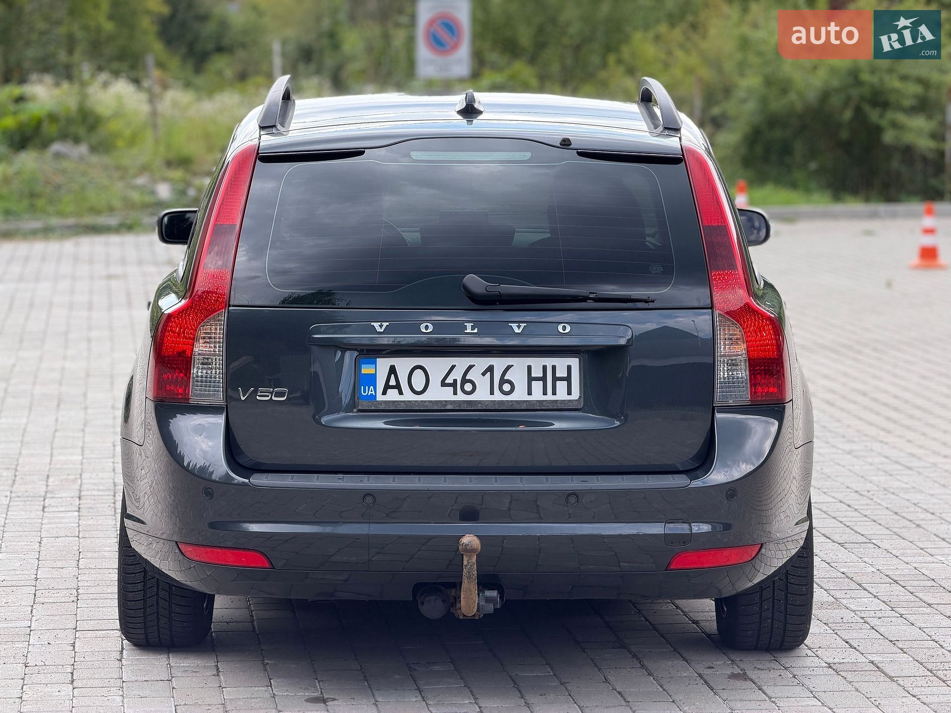 Volvo V50 2009 VIN YV1MW765292487962 фото оголошення 8 з 38