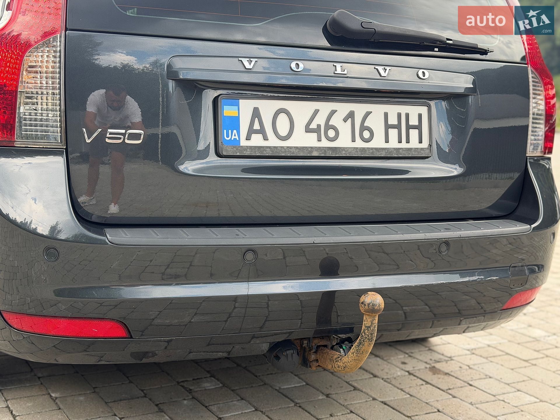 Volvo V50 2009 VIN YV1MW765292487962 фото оголошення 16 з 38