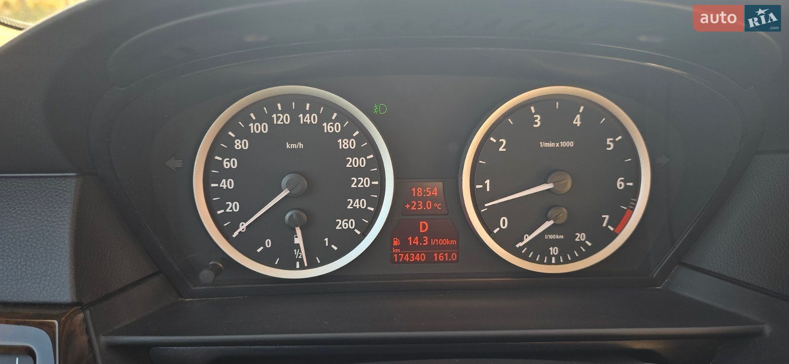 BMW 5 Series 2005 VIN WBANE31010B950487 фото оголошення 8 з 16