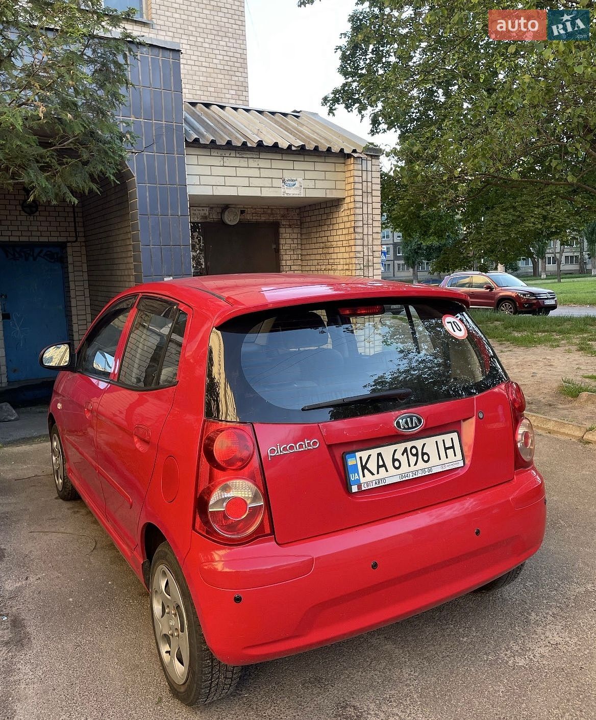 KIA Picanto 2008 VIN Y6LBA24339L200018 фото оголошення 2 з 8