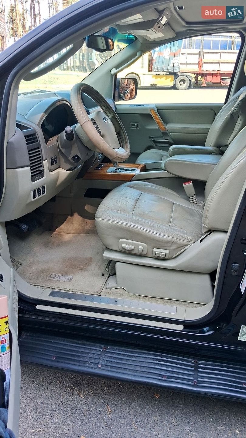 Infiniti QX56 2005 VIN 5N3AA08C25N801803 фото оголошення 11 з 16