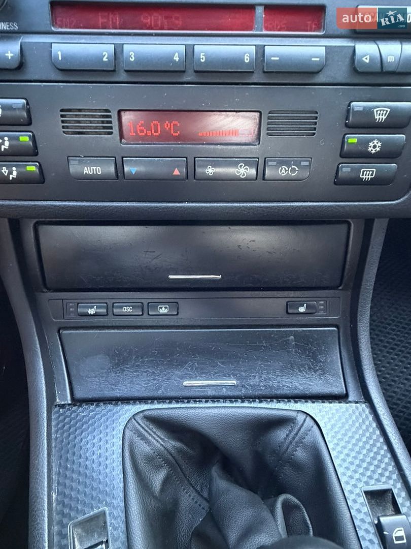 BMW 3 Series 2002 VIN WBAAS71060FY02889 фото оголошення 11 з 15