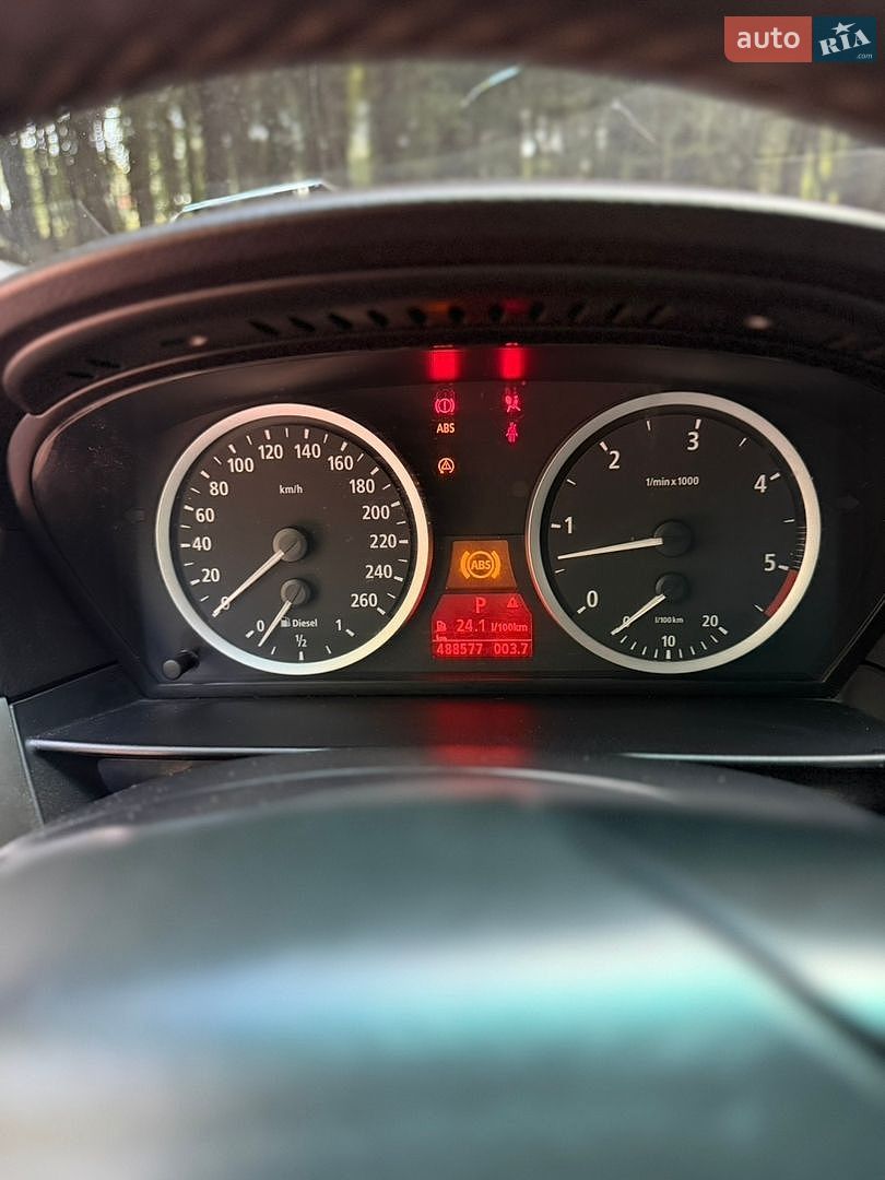 BMW 5 Series 2005 VIN WBANC51060CN28713 фото оголошення 18 з 23