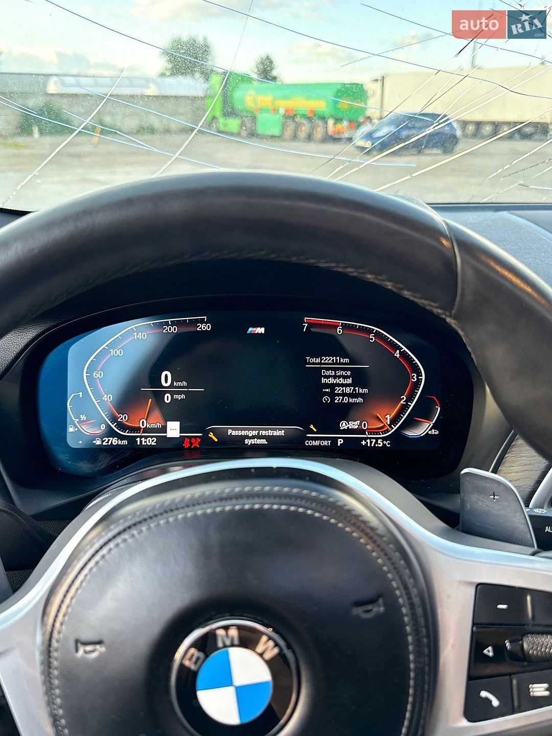 BMW X4 2023 VIN 5UX33DT04P9S86799 фото оголошення 10 з 16
