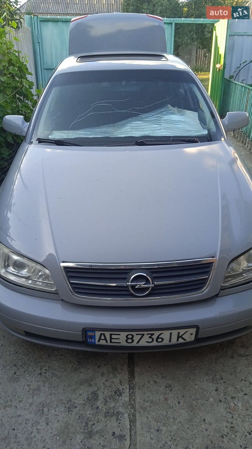 Opel Omega 1996 VIN W0L000026T1135125 фото оголошення 7 з 11